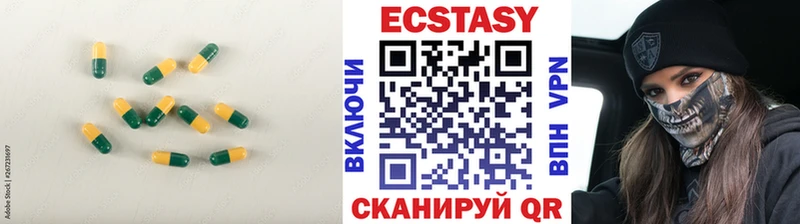 Ecstasy Punisher  Унеча 